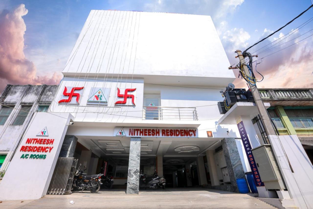فندق Nitheesh Residency كانتشيبورام المظهر الخارجي الصورة